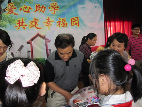 pg电子官网展示